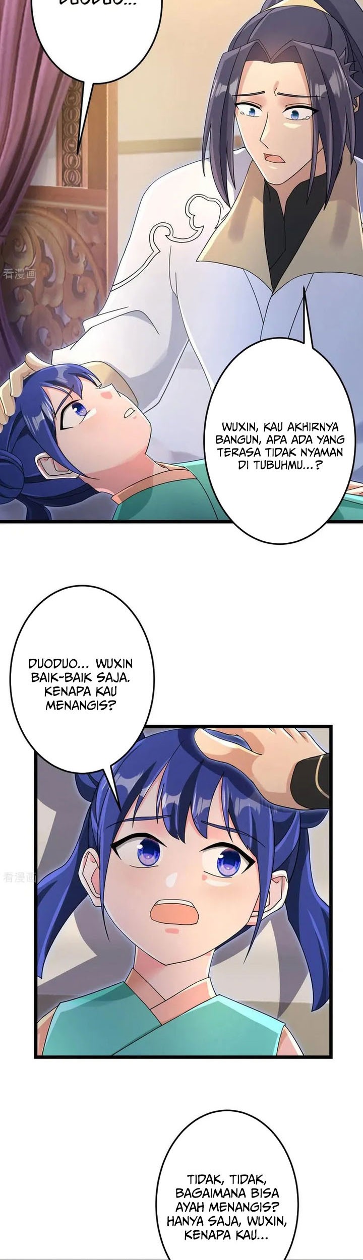 Against the Gods Chapter 725 page 20