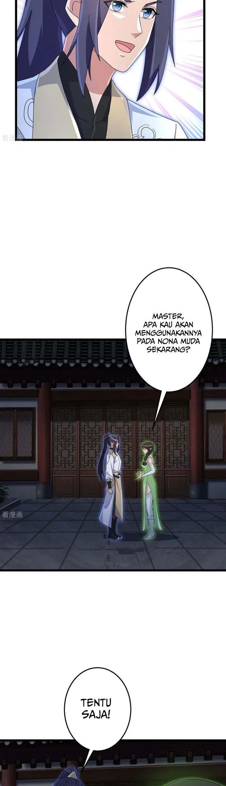 Against the Gods Chapter 726 page 12