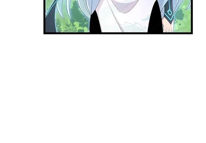 Against the Gods Chapter 729 page 24