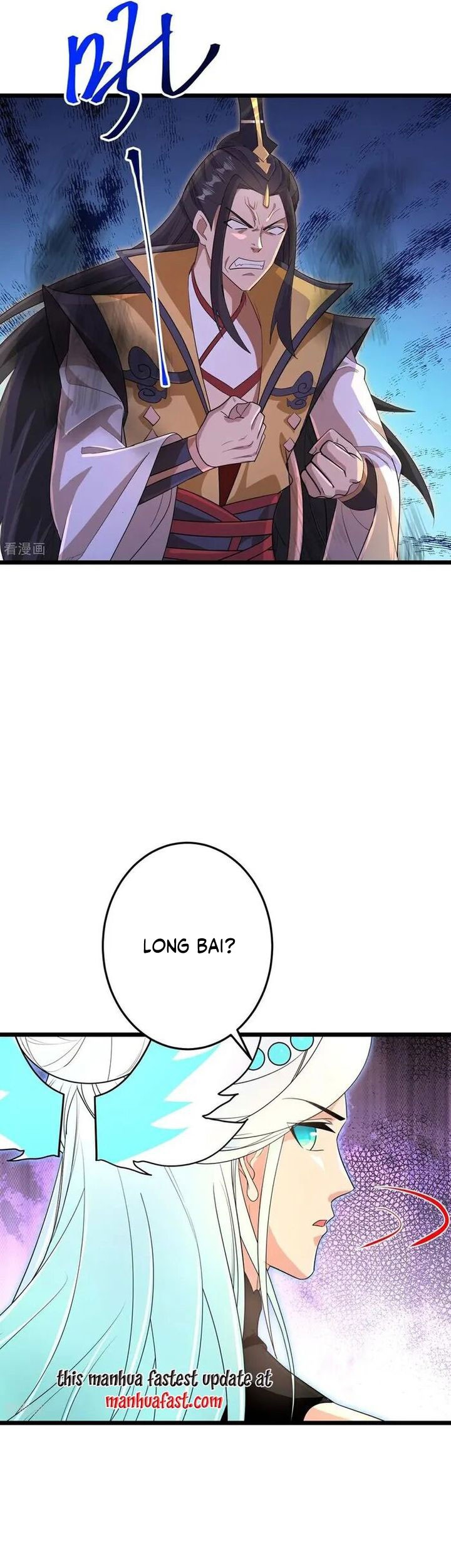 Against the Gods Chapter 729 page 44