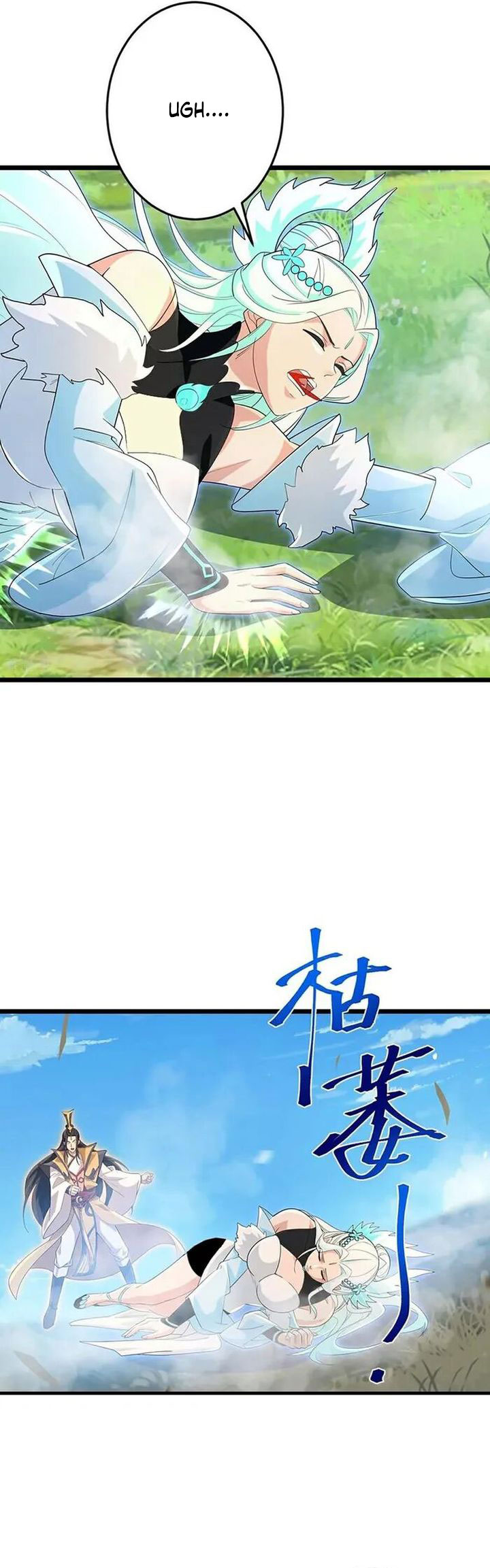 Against the Gods Chapter 729 page 48