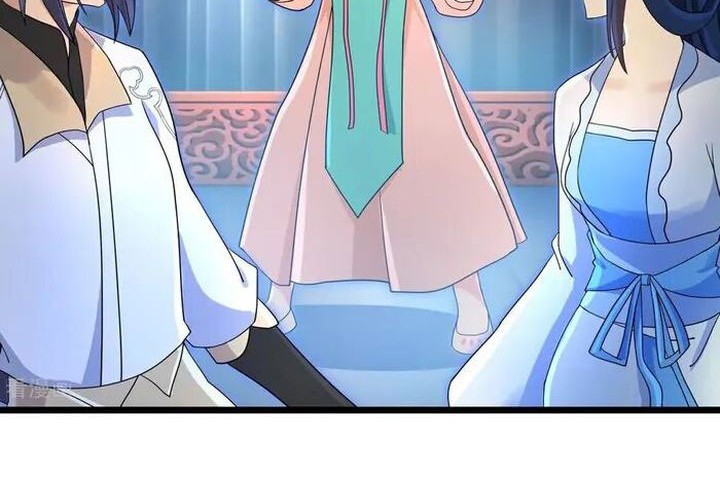 Against the Gods Chapter 730 page 22
