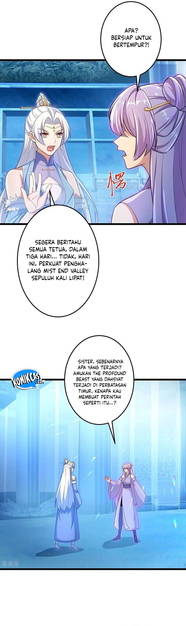 Against the Gods Chapter 730 page 38
