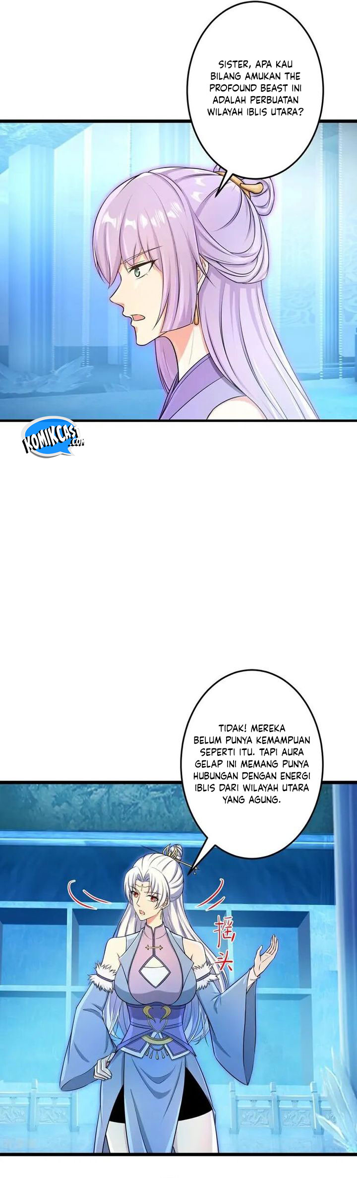 Against the Gods Chapter 730 page 42