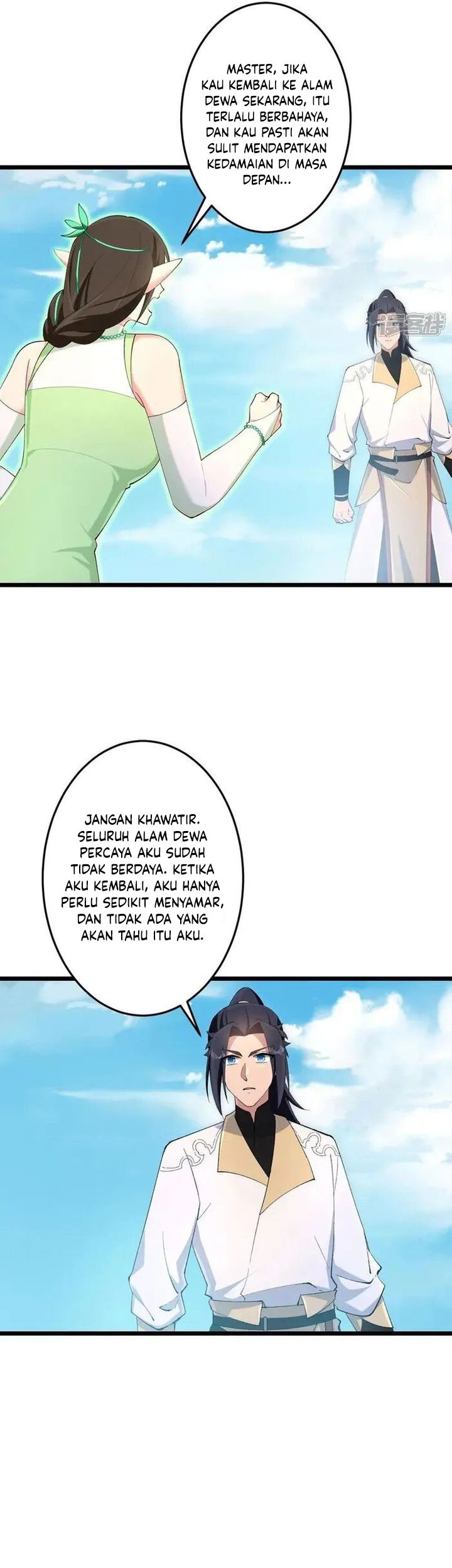 Against the Gods Chapter 731 page 33