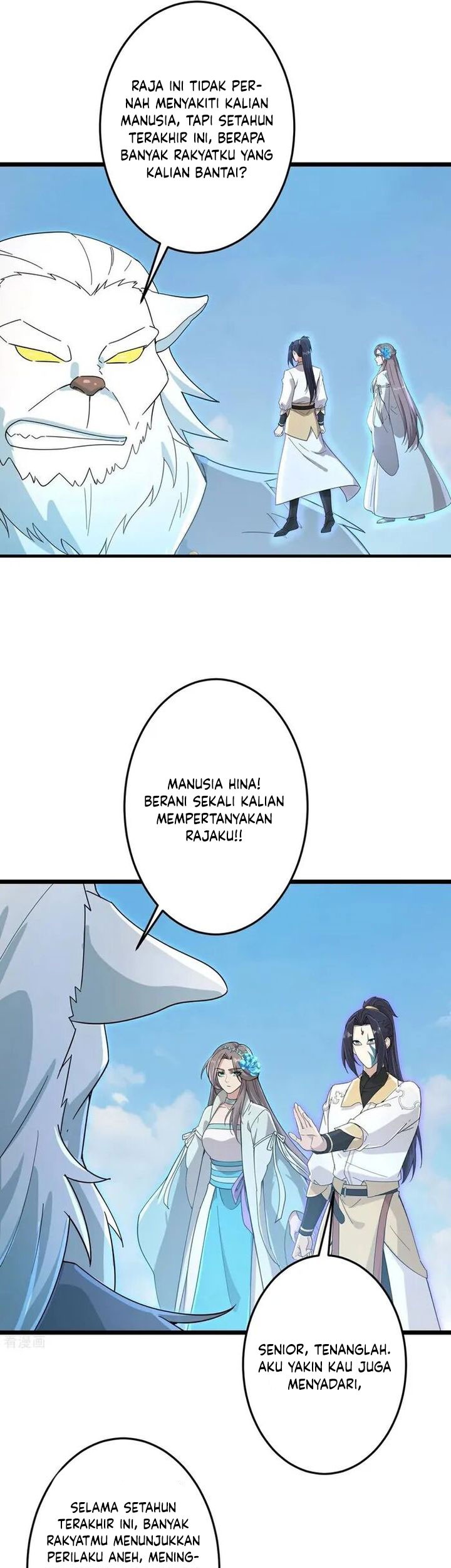 Against the Gods Chapter 733 page 21