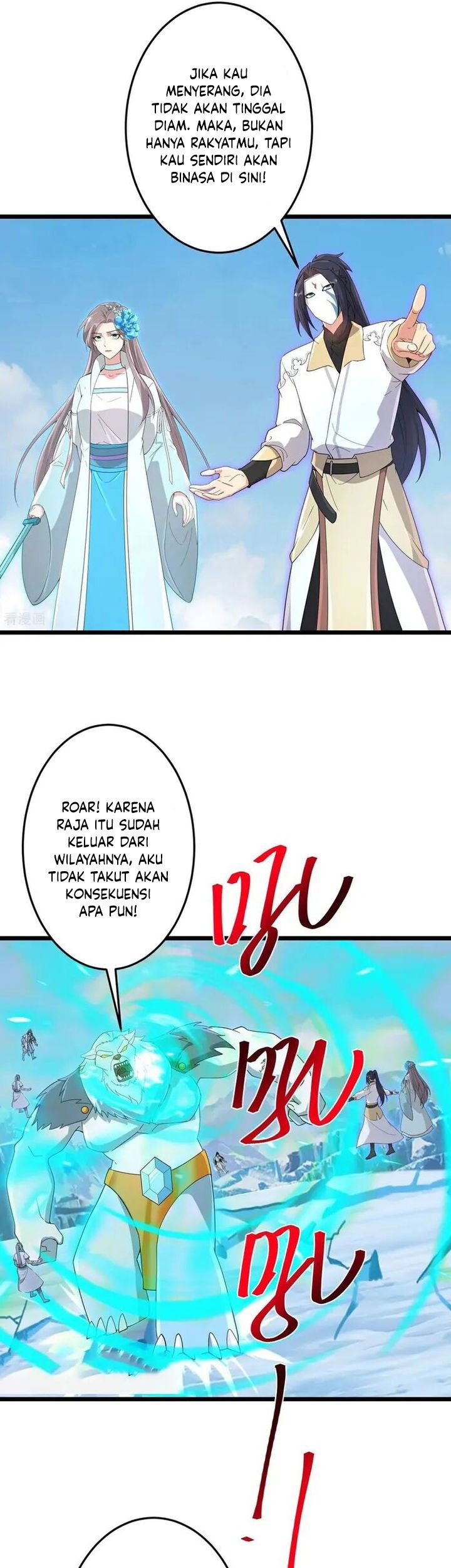 Against the Gods Chapter 733 page 25