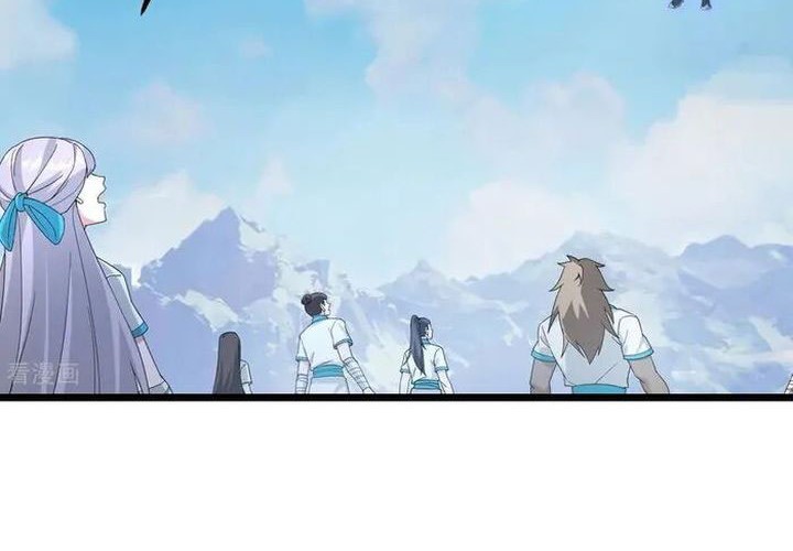 Against the Gods Chapter 733 page 7