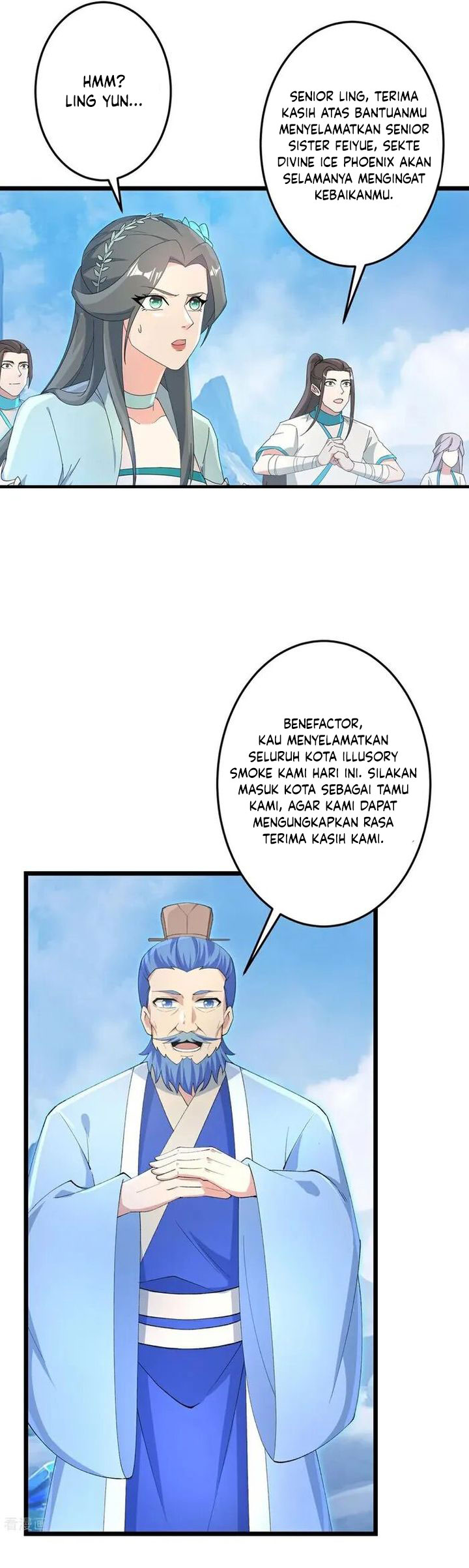 Against the Gods Chapter 733 page 11