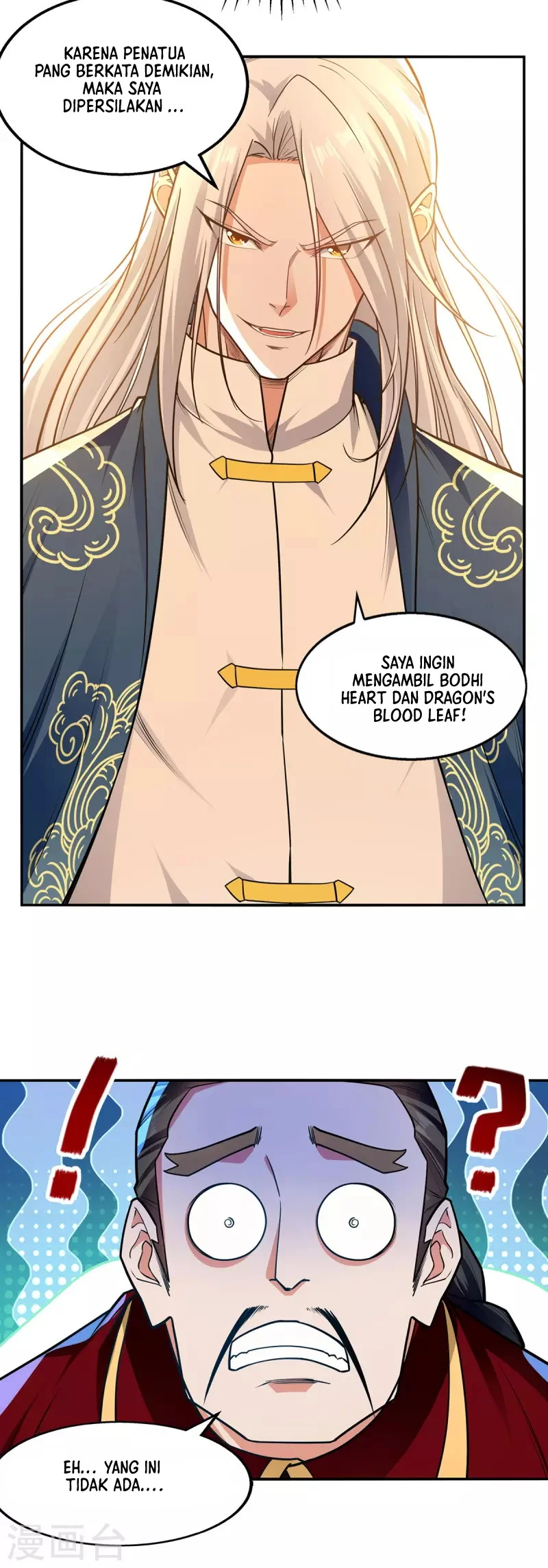Against The Heaven Supreme Chapter 178 Fix page 22