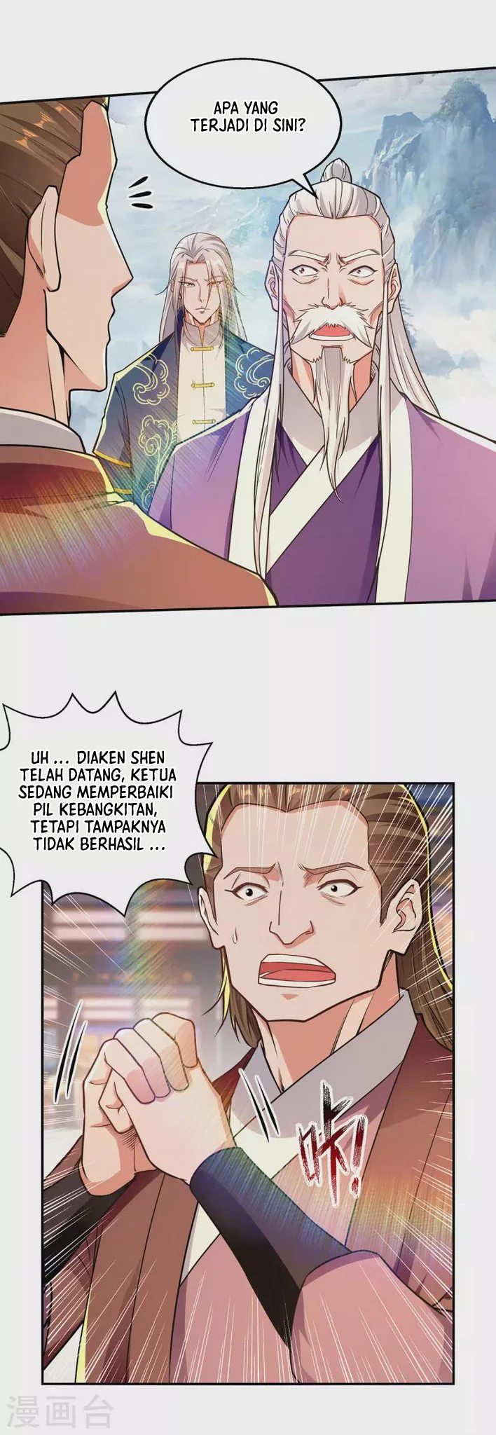 Against The Heaven Supreme Chapter 179 Fix page 10