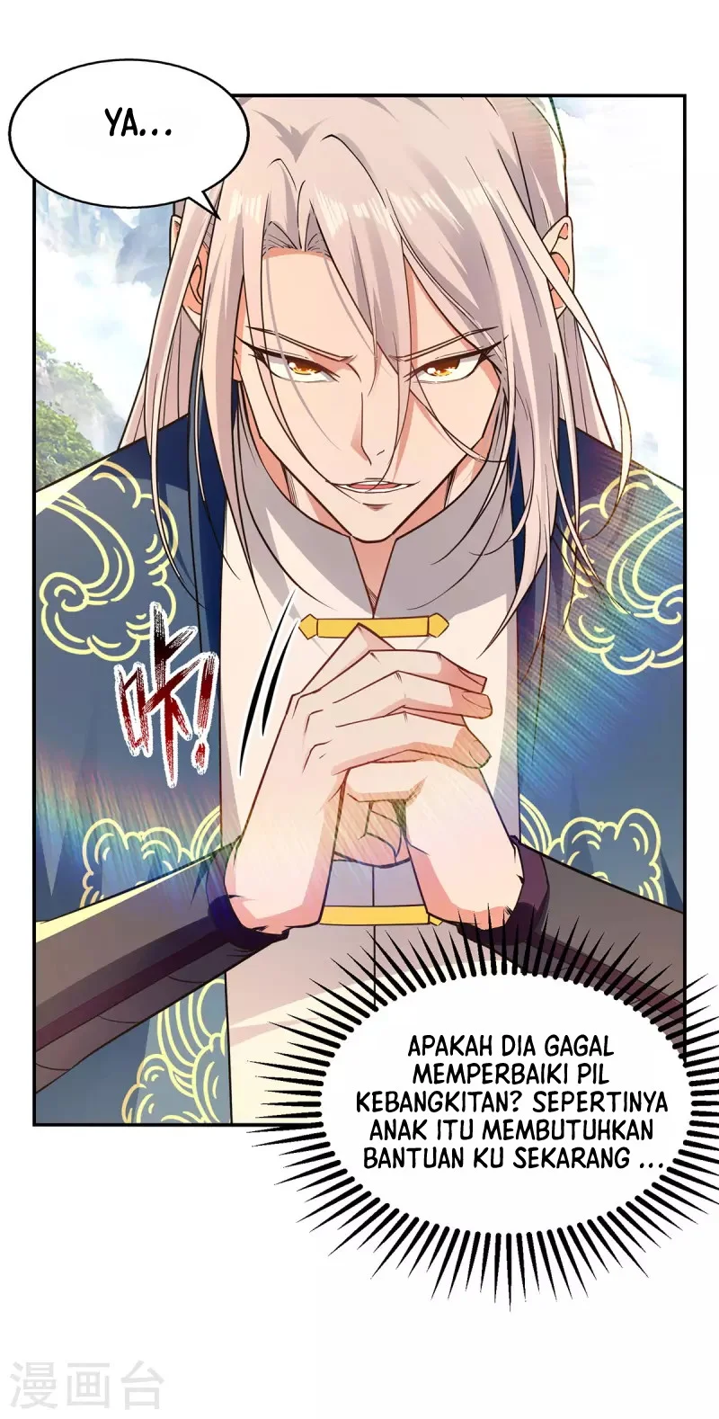 Against The Heaven Supreme Chapter 179 Fix page 12