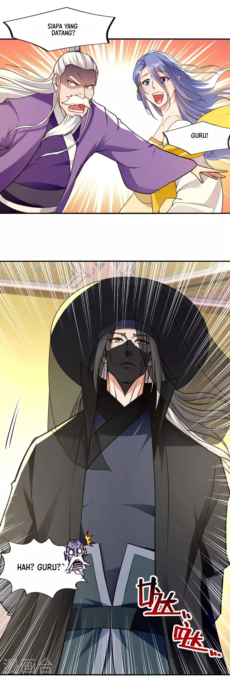 Against The Heaven Supreme Chapter 179 Fix page 18