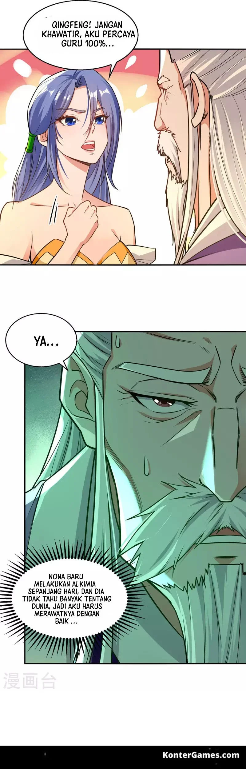 Against The Heaven Supreme Chapter 179 Fix page 27