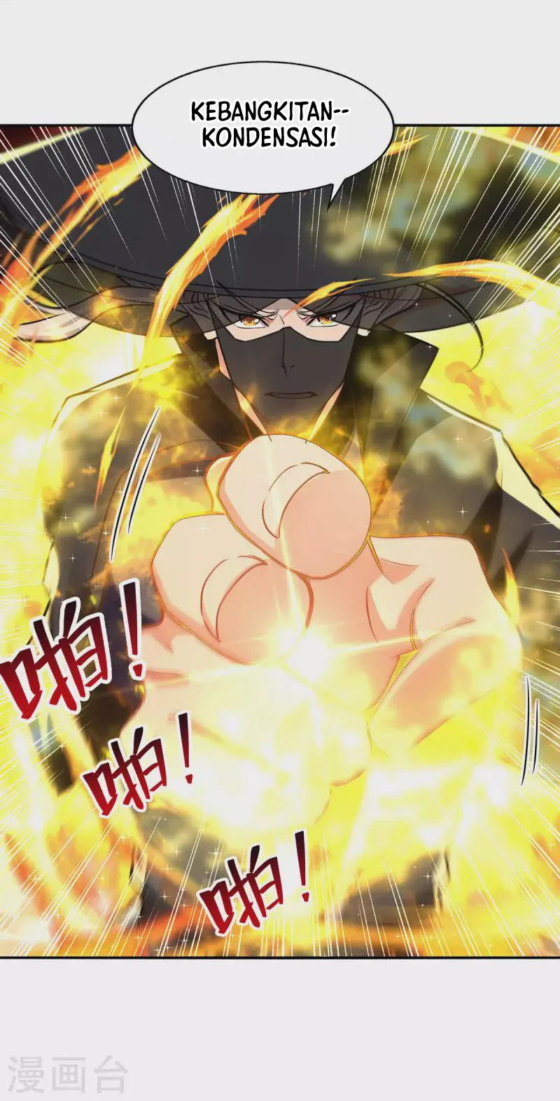 Against The Heaven Supreme Chapter 180 Fix page 10