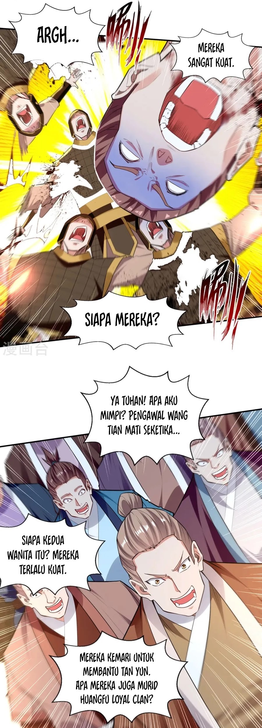 Against The Heaven Supreme Chapter 226 page 6