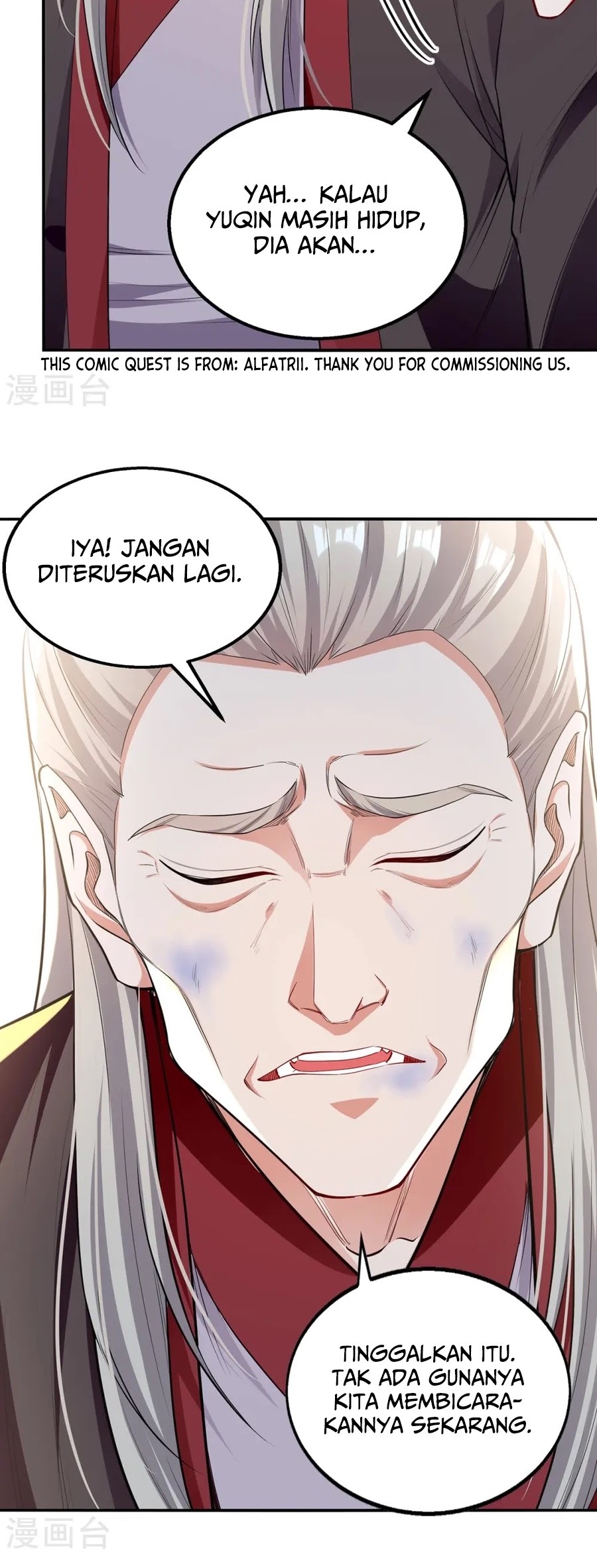 Against The Heaven Supreme Chapter 226 page 11