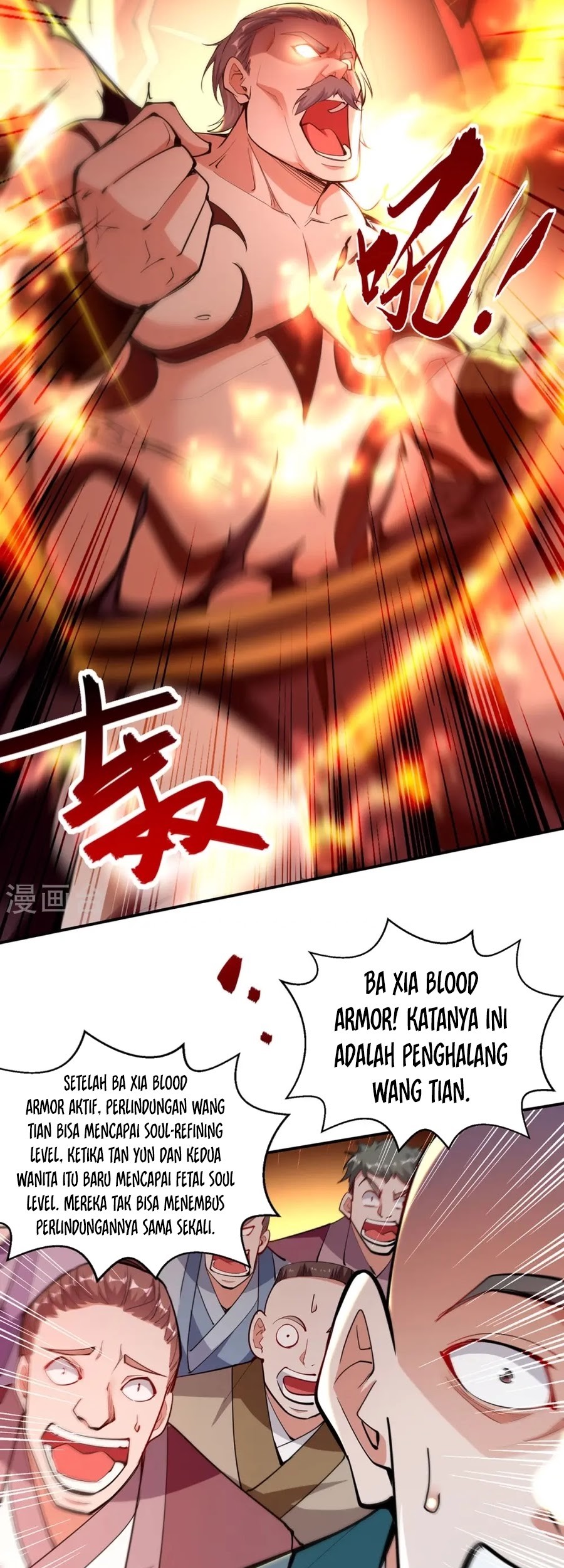 Against The Heaven Supreme Chapter 226 page 14