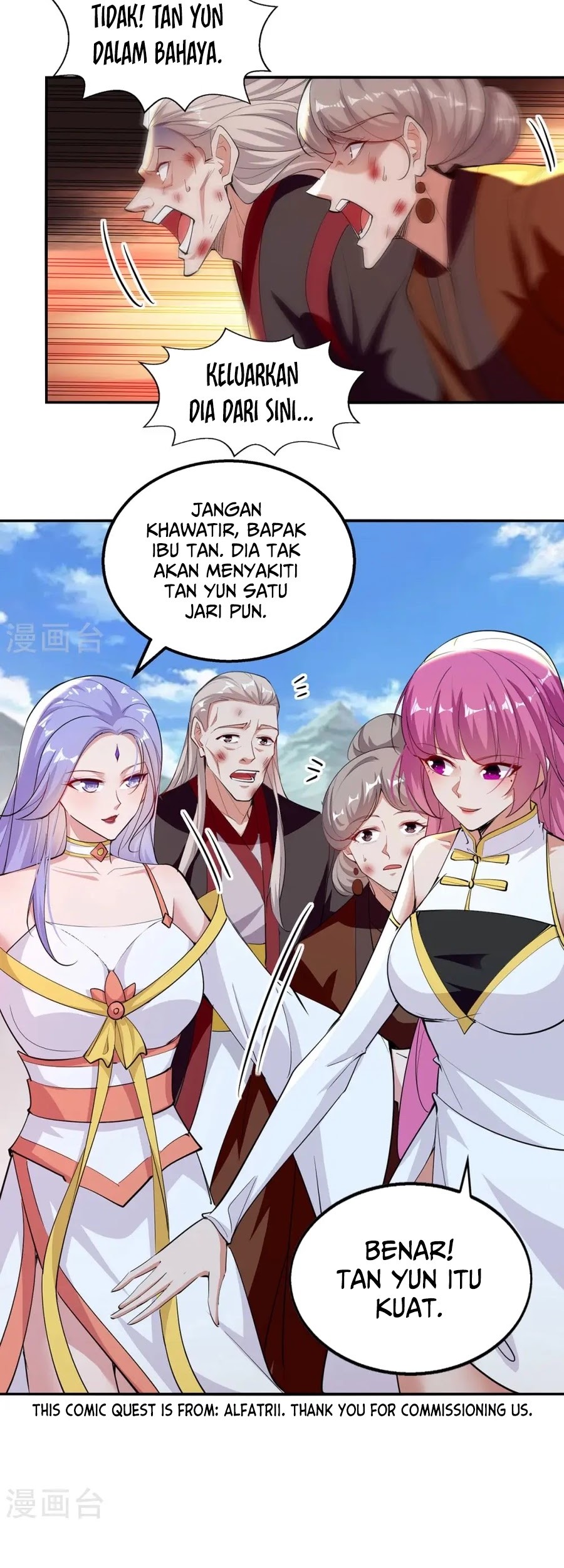Against The Heaven Supreme Chapter 226 page 16