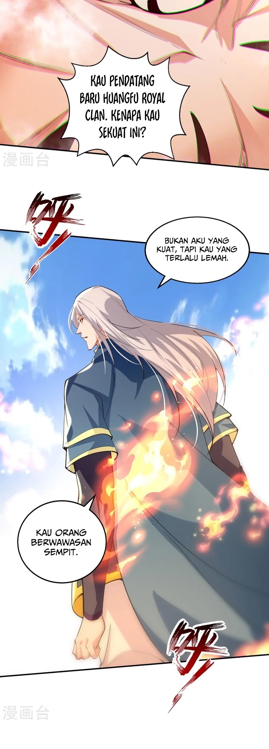 Against The Heaven Supreme Chapter 226 page 23