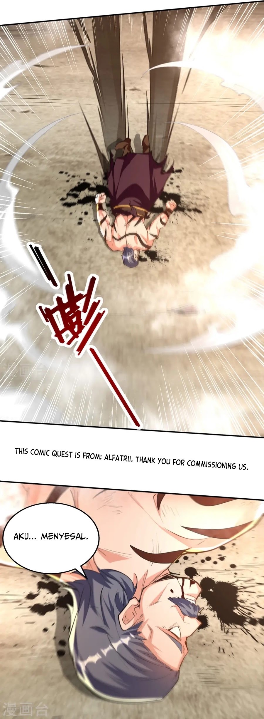 Against The Heaven Supreme Chapter 226 page 24
