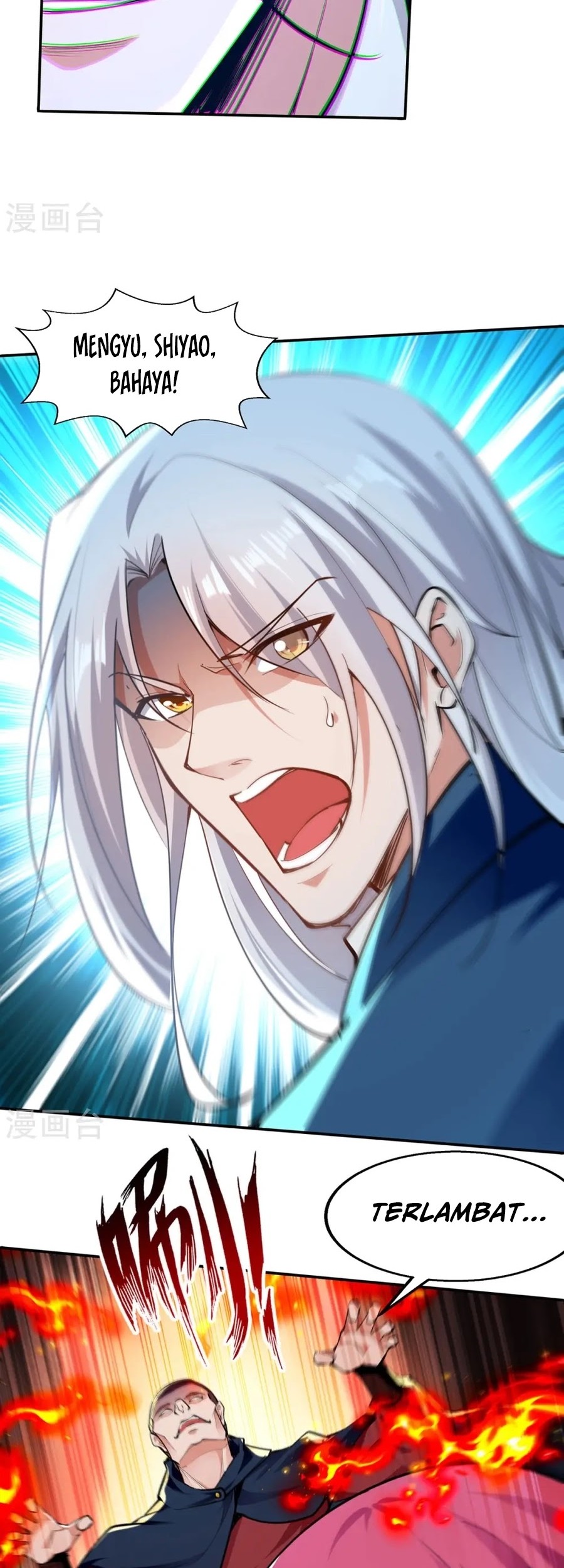 Against The Heaven Supreme Chapter 227 page 14
