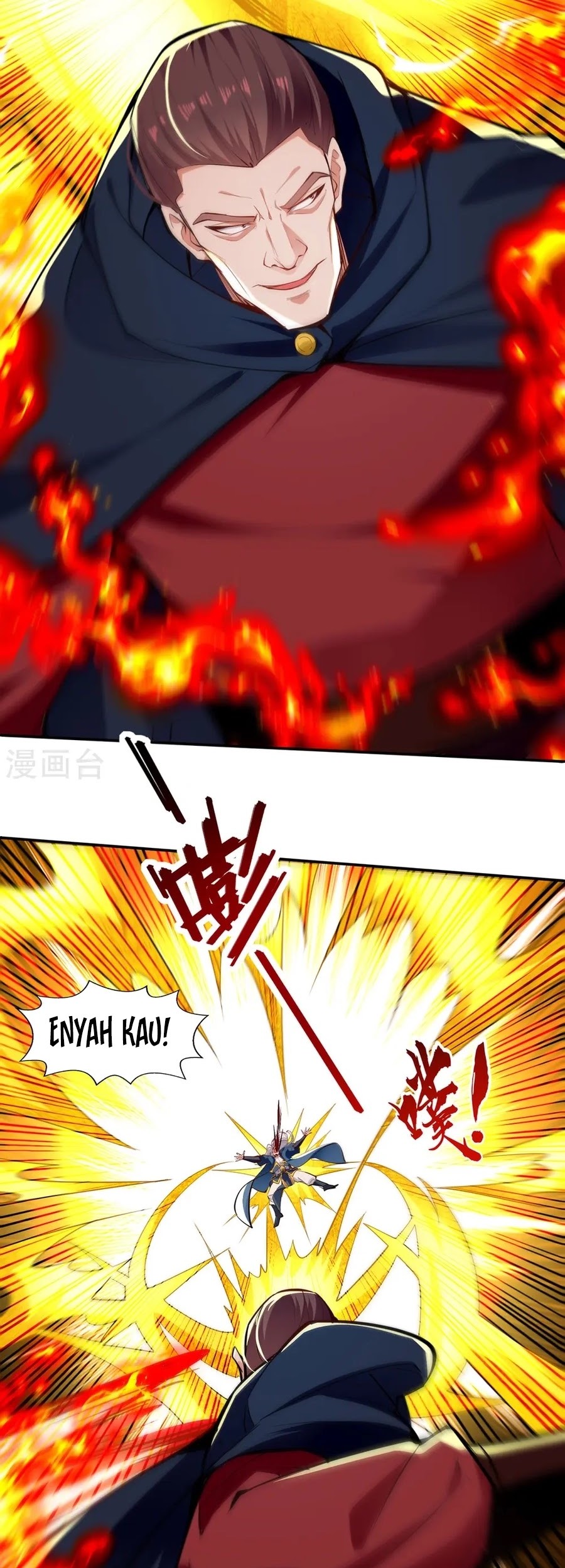 Against The Heaven Supreme Chapter 227 page 18