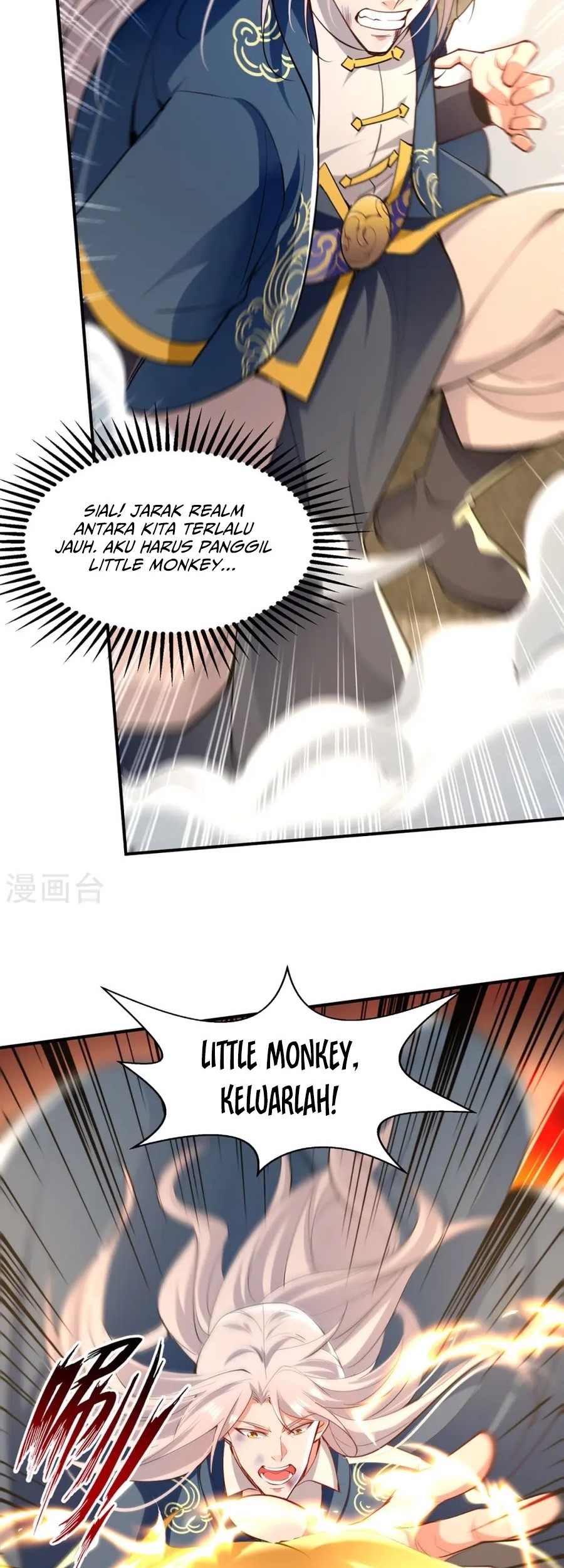 Against The Heaven Supreme Chapter 227 page 21