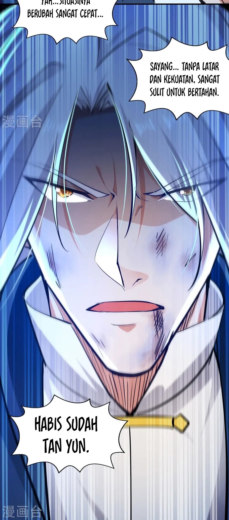 Against The Heaven Supreme Chapter 227 page 27