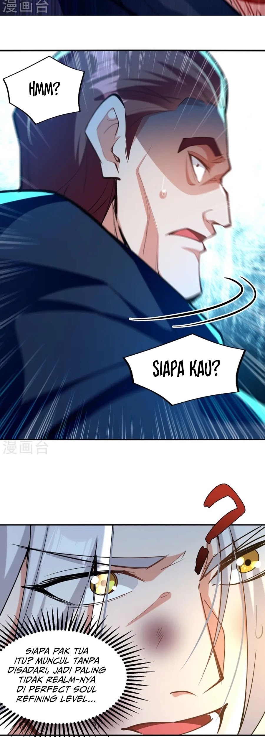 Against The Heaven Supreme Chapter 228 page 7