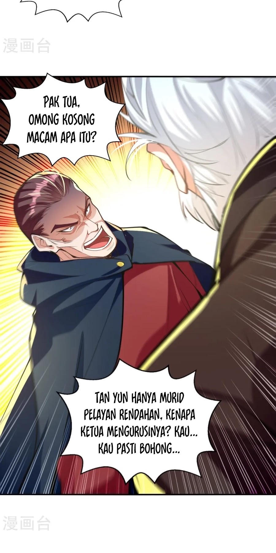 Against The Heaven Supreme Chapter 228 page 11