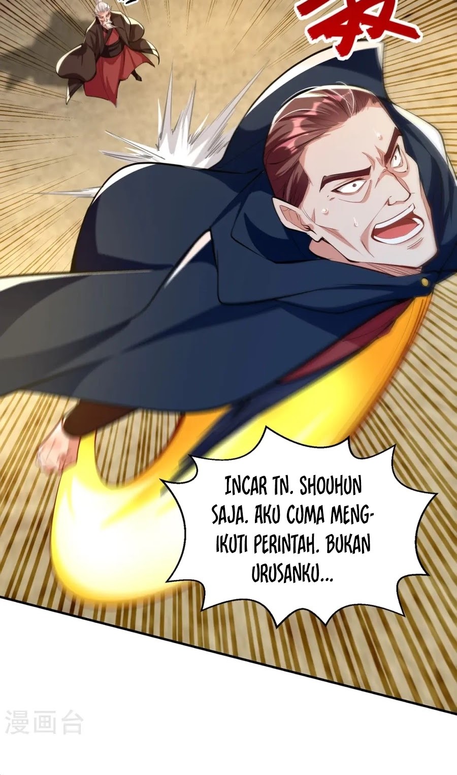 Against The Heaven Supreme Chapter 228 page 14