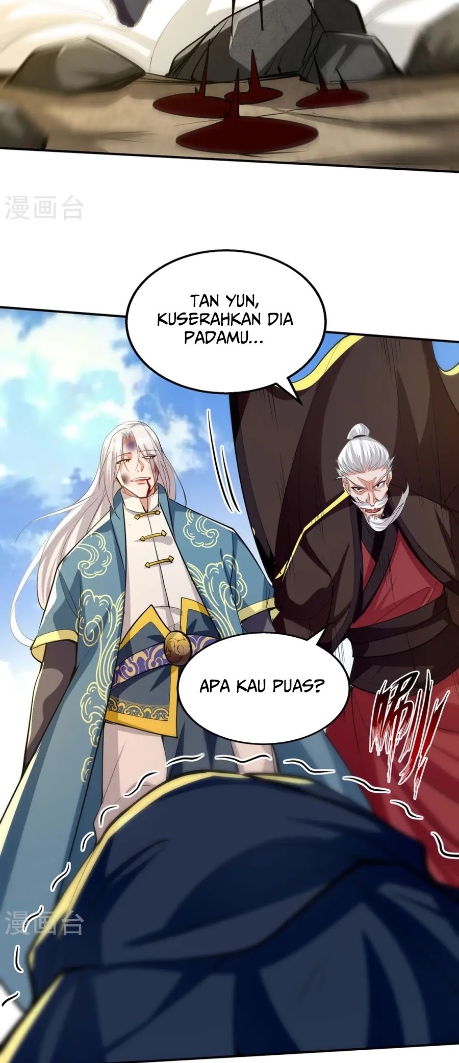 Against The Heaven Supreme Chapter 228 page 17