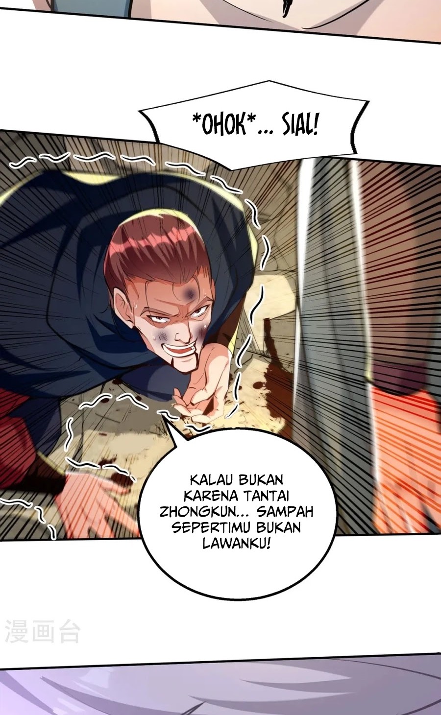 Against The Heaven Supreme Chapter 228 page 19