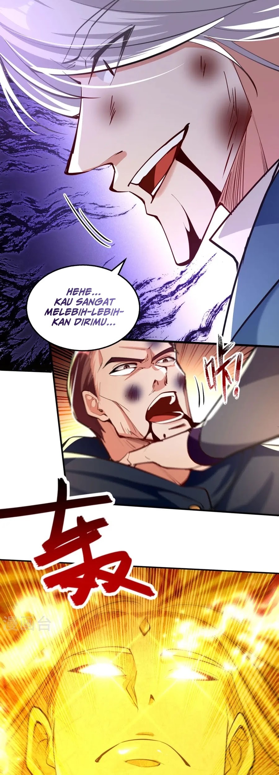 Against The Heaven Supreme Chapter 228 page 20