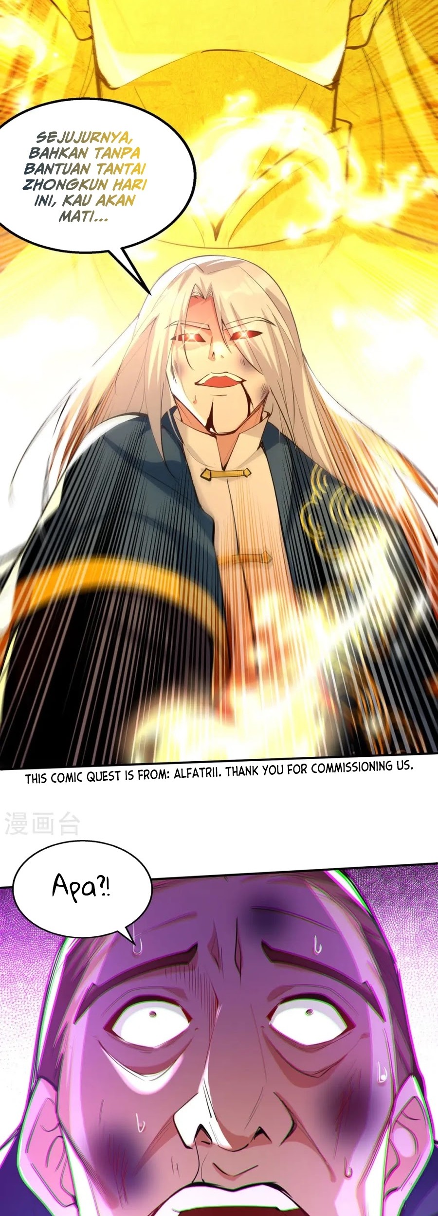 Against The Heaven Supreme Chapter 228 page 21