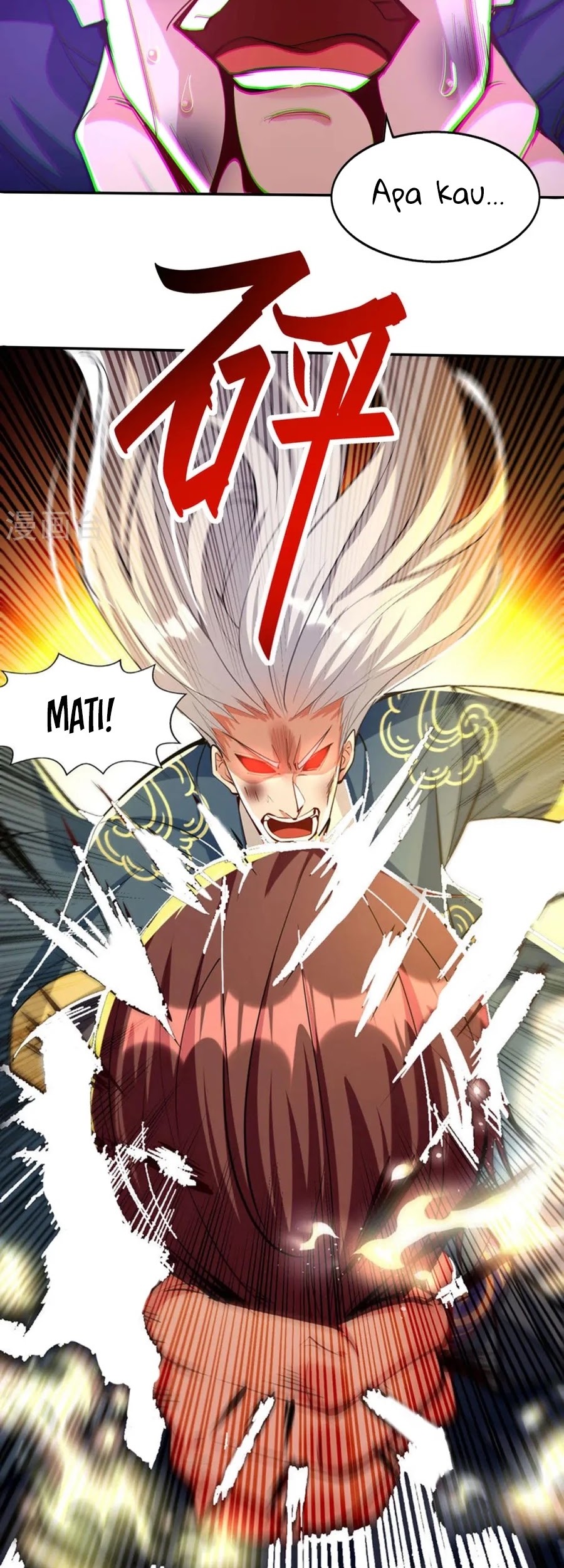 Against The Heaven Supreme Chapter 228 page 22