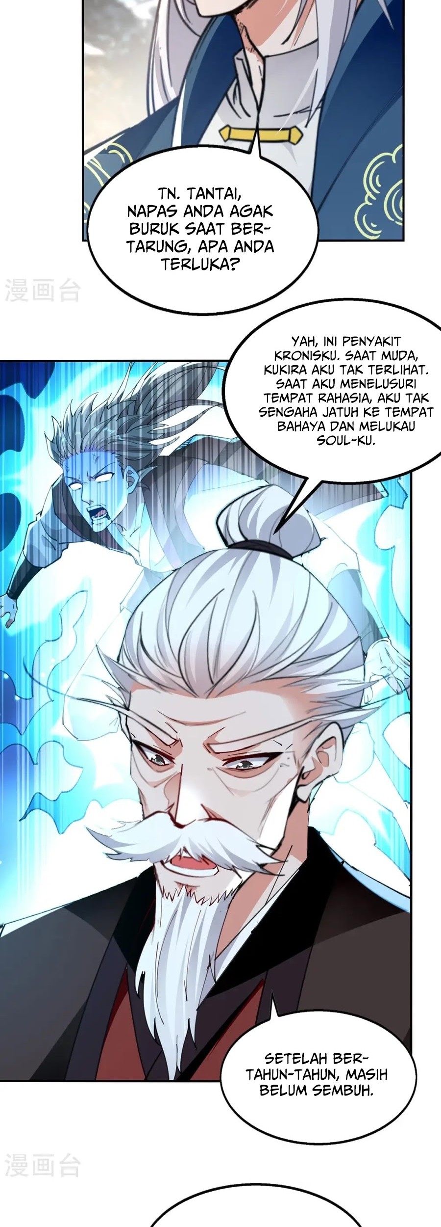 Against The Heaven Supreme Chapter 229 page 7