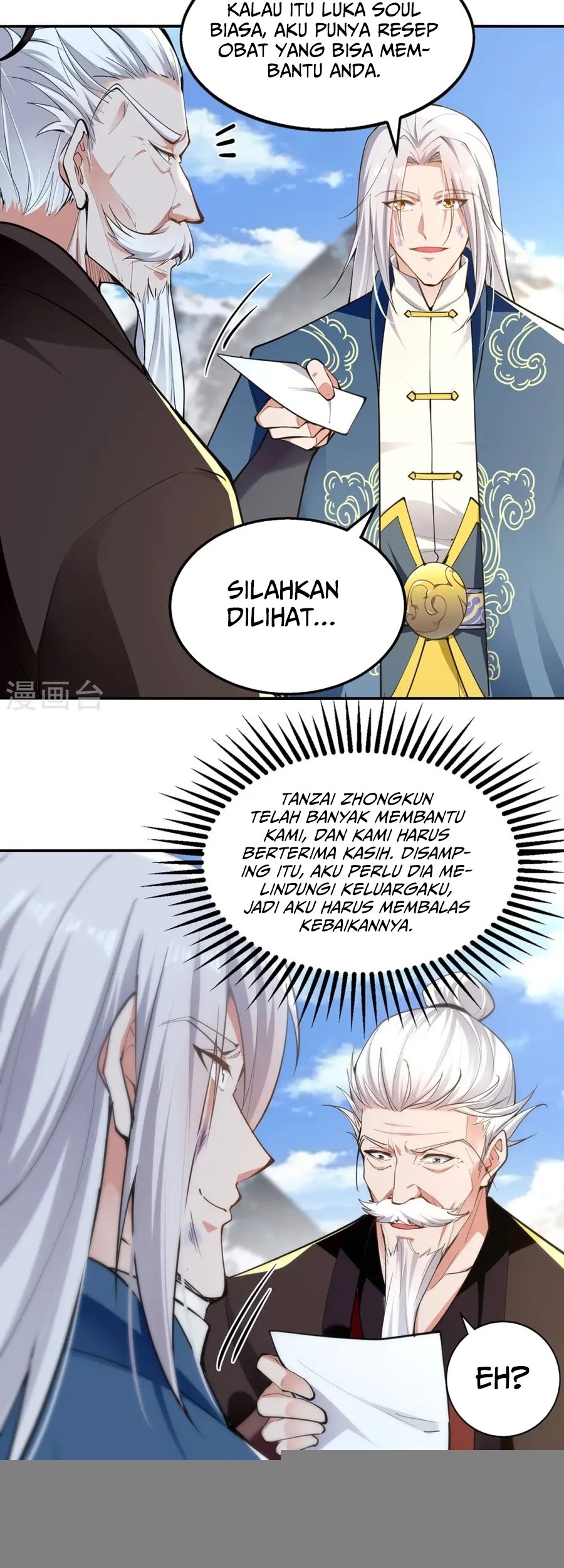 Against The Heaven Supreme Chapter 229 page 8