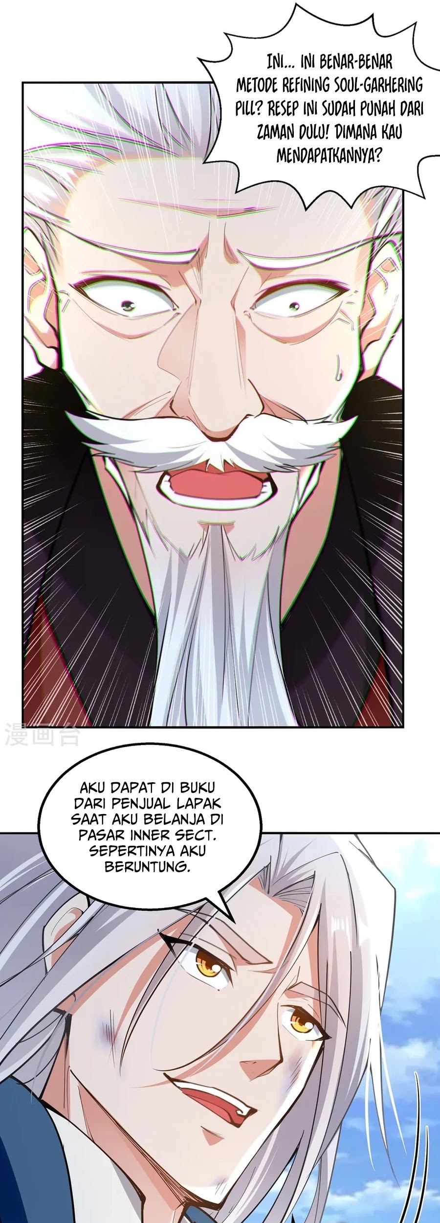 Against The Heaven Supreme Chapter 229 page 10