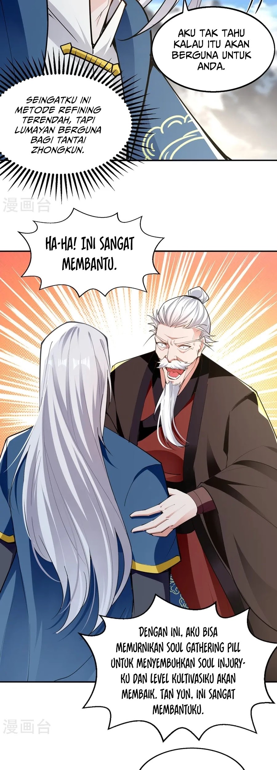 Against The Heaven Supreme Chapter 229 page 11