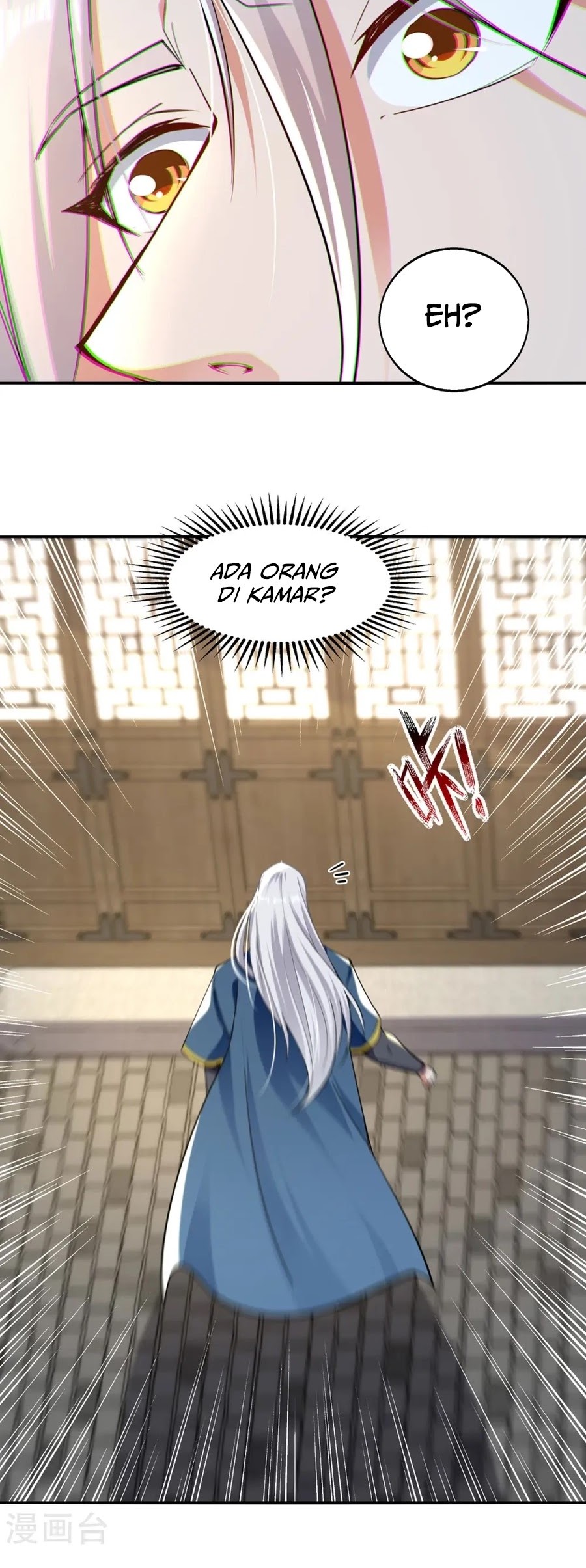 Against The Heaven Supreme Chapter 229 page 16
