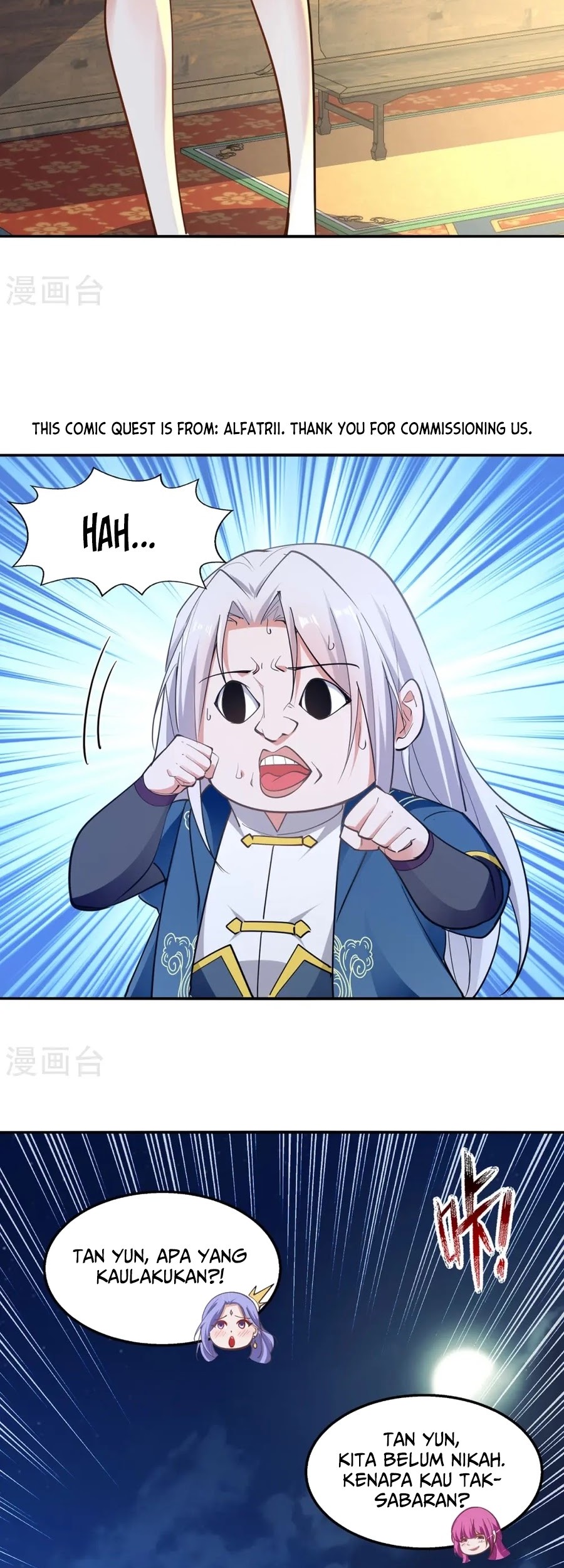 Against The Heaven Supreme Chapter 229 page 19
