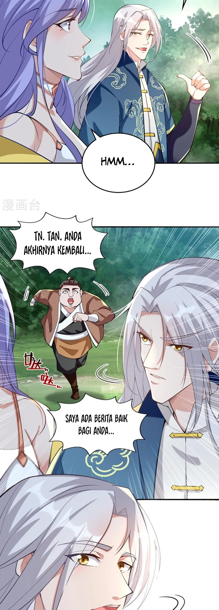 Against The Heaven Supreme Chapter 230 page 3