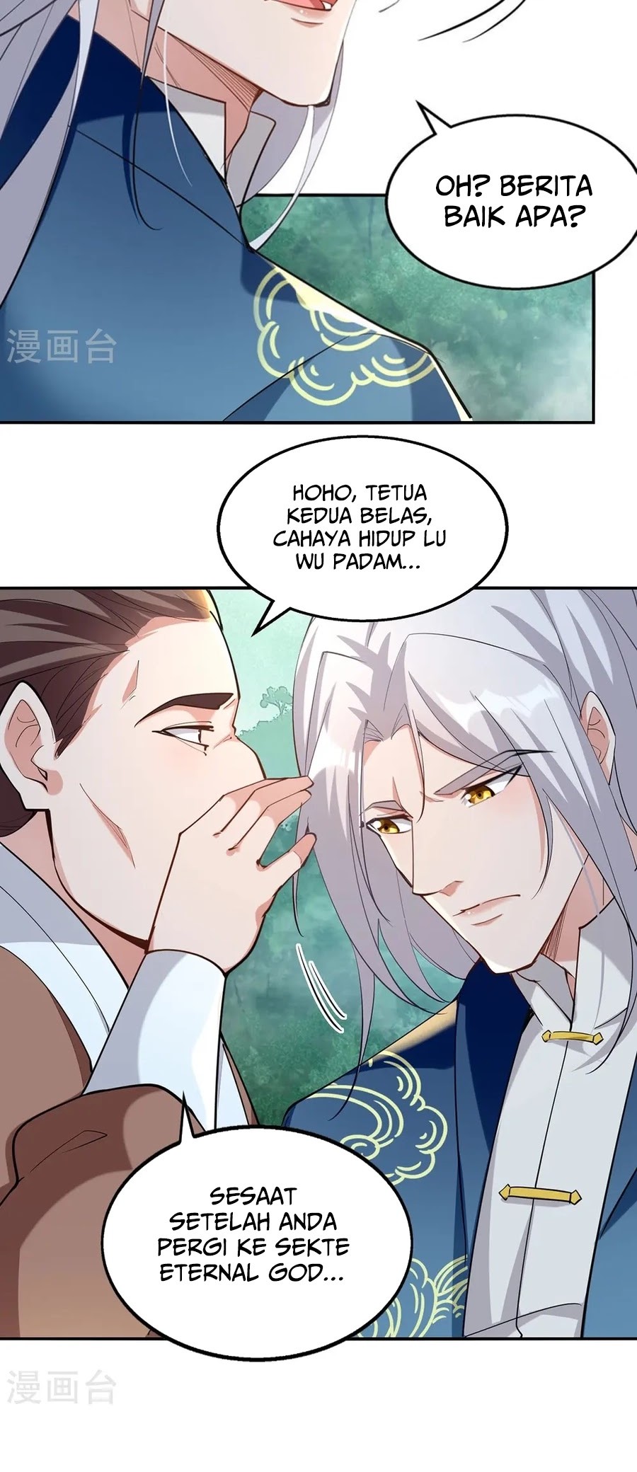 Against The Heaven Supreme Chapter 230 page 4