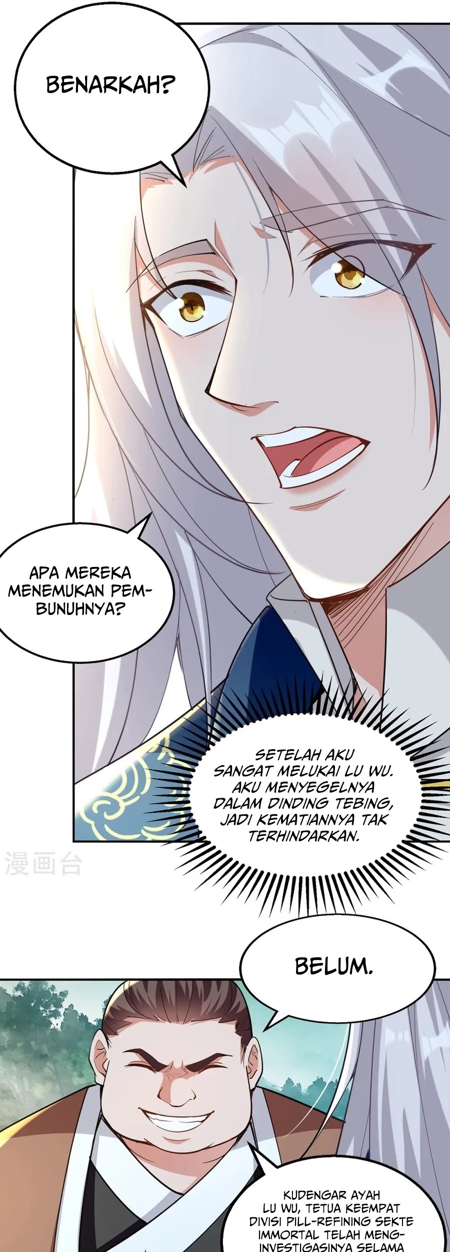 Against The Heaven Supreme Chapter 230 page 5