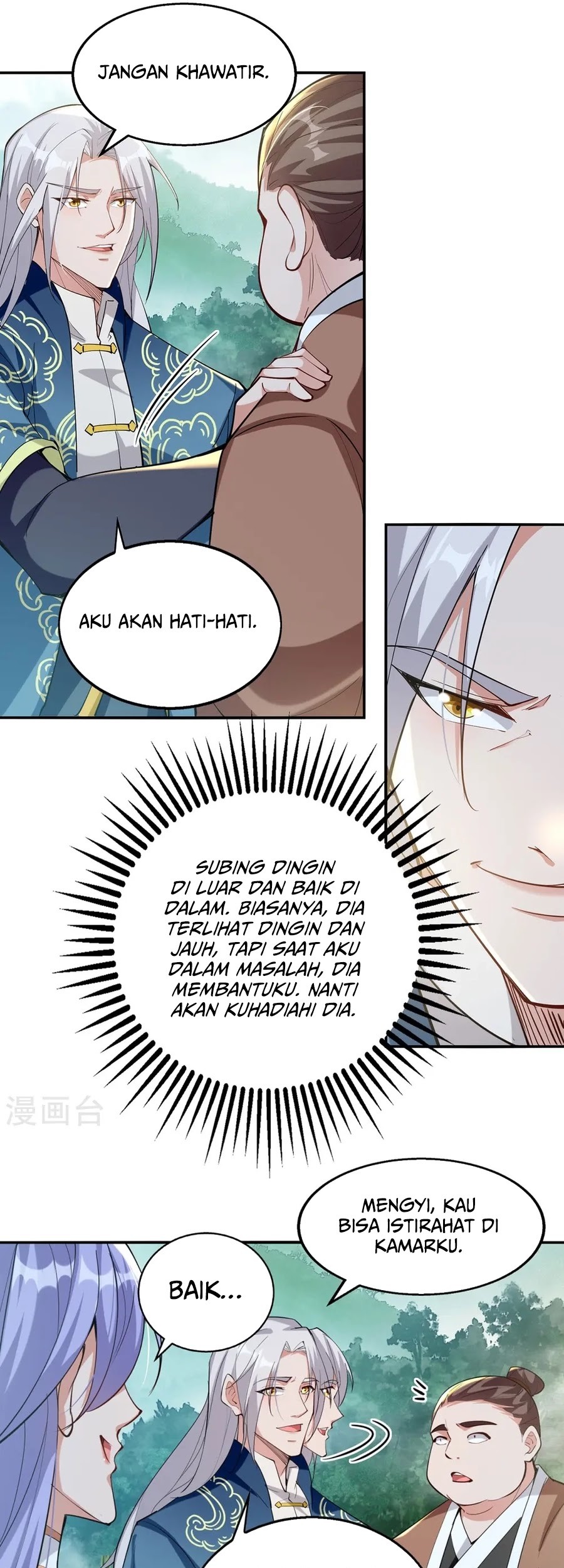 Against The Heaven Supreme Chapter 230 page 8