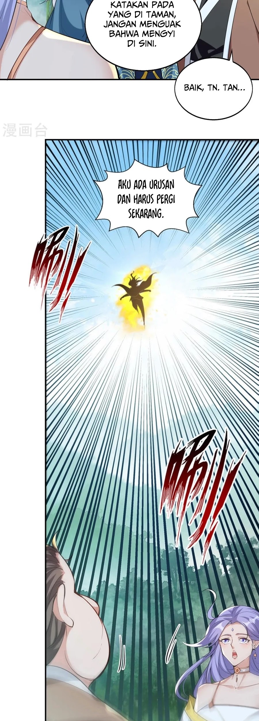 Against The Heaven Supreme Chapter 230 page 9