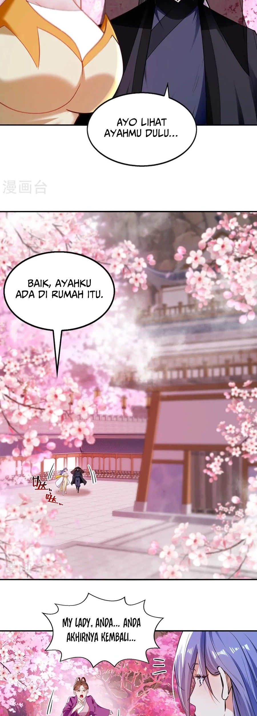Against The Heaven Supreme Chapter 230 page 18