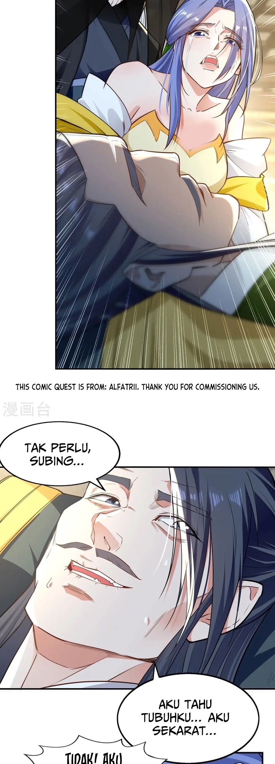 Against The Heaven Supreme Chapter 231 page 10